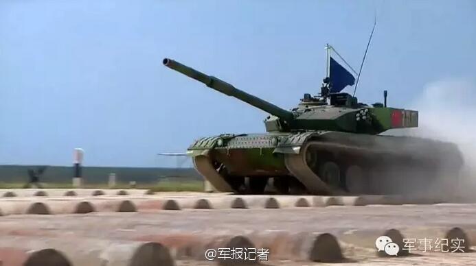 三星平台叫我万岁爷手游下载